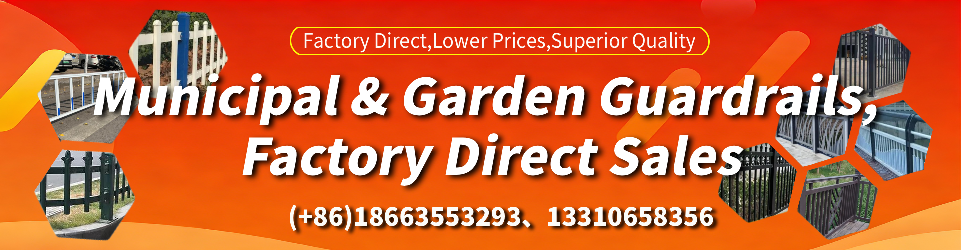 Michigan Municipal Guardrail Manufacturer